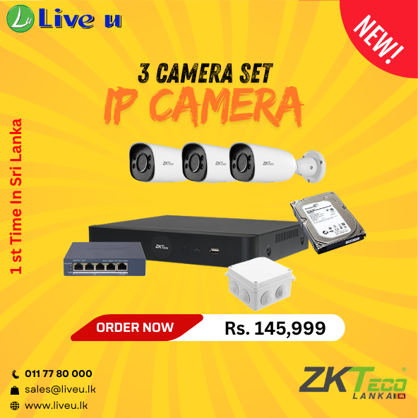 3 Camera Package