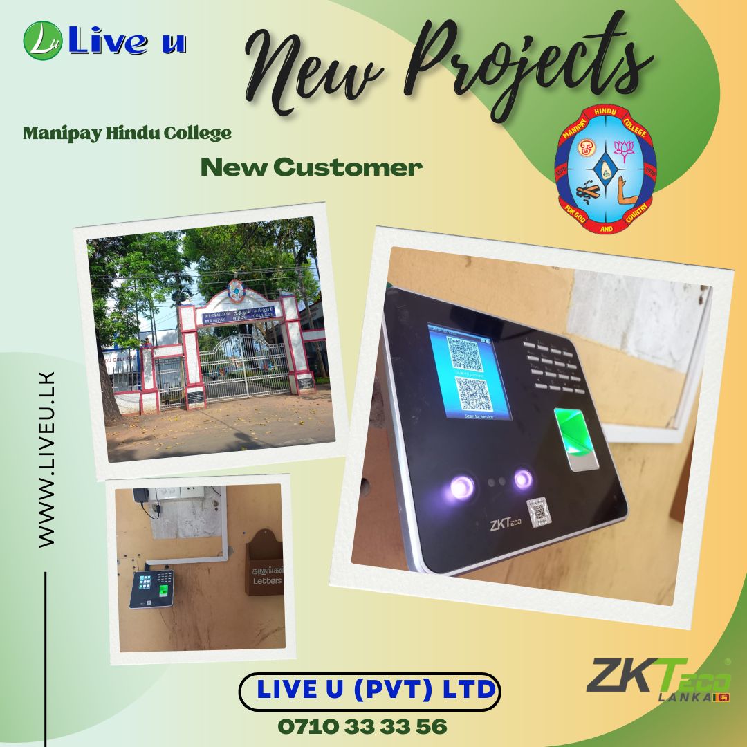 Successful Installation of ZKTeco Face & Fingerprint Device at Manipay Hindu College