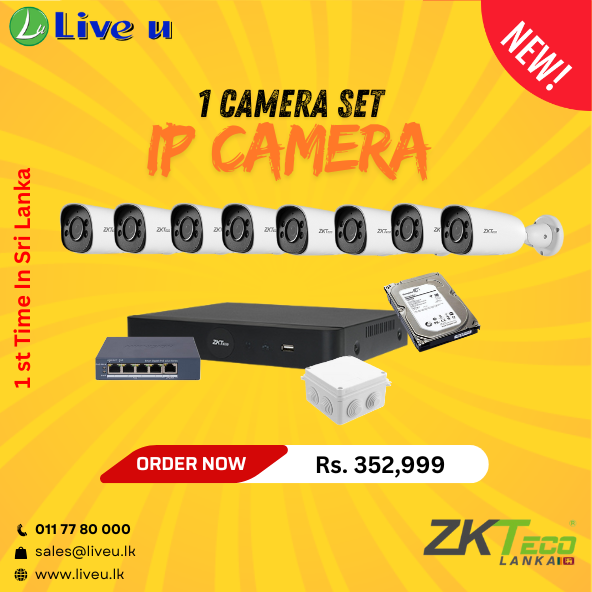 8 Camera Package