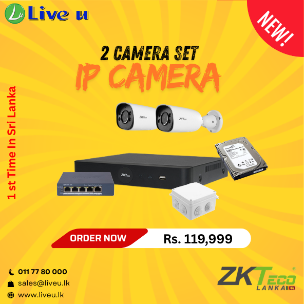 2 Camera Package