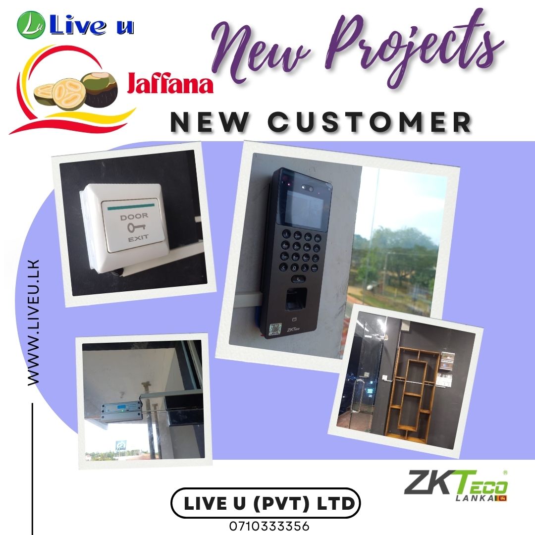 Successful Installation of Access Control System in Jaffna