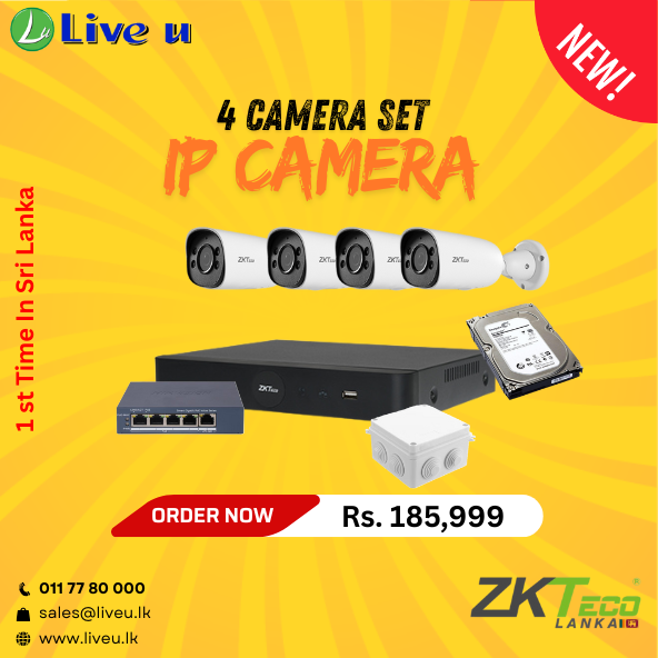 4 Camera Package